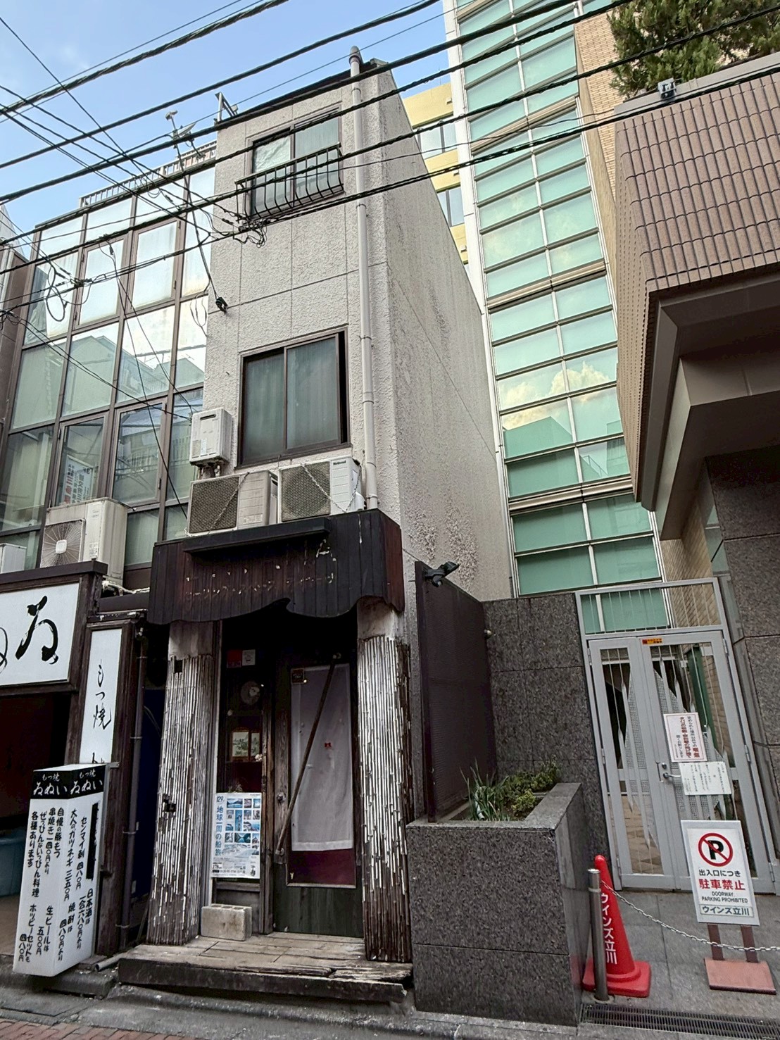 立川市1棟アパート